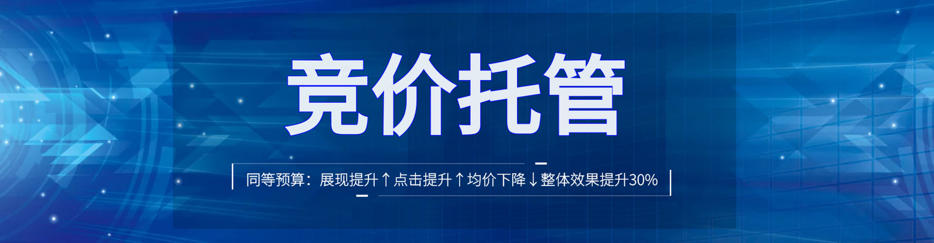 林园知乎信息流